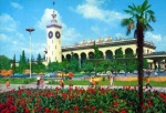 Железнодорожный вокзал станции “Сочи”