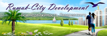 Rumak-city Development, ООО, агенство недвижимости - Агентства недвижимости Сочи SOCHI.com
