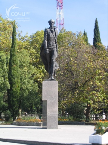 Памятник Николаю Островскому