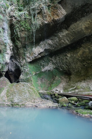 Водопад "Пасть Дракона"