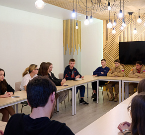 Молодые активисты Сочи внесли предложения в будущий национальный проект «Молодежь России» 