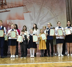 Призерами научно-практической конференции «Первые шаги в науку» в Сочи стали более 280 школьников