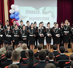 В Сочи состоялось торжественное посвящение школьников в кадеты