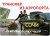 Трансфер в Сочи - Транспортные услуги Сочи SOCHI.com
