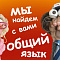 Рекламное агенство Спектр-М - Рекламные агентства Сочи SOCHI.com