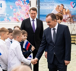 Глава Кубани Вениамин Кондратьев и мэр Сочи Алексей Копайгородский открыли новую школу на 1100 мест в Хостинском районе курорта
