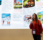 Курорт Красная Поляна станет площадкой для подготовки специалистов туристической отрасли