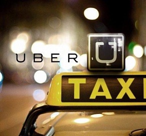 В Сочи появился популярный сервис «Uber»