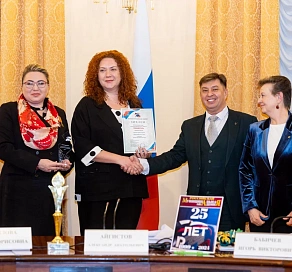 Сайт администрации Сочи победил во всероссийском конкурсе «Лучший муниципальный сайт»