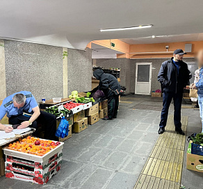 Сочинку арестовали за торговлю овощами в переходе