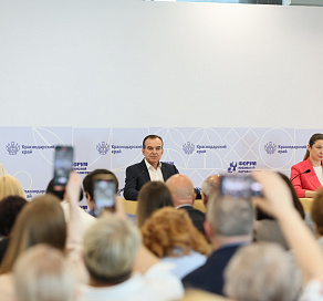 В Сочи открылся IV Форум кубанской журналистики с участием губернатора Краснодарского края Вениамина Кондратьева