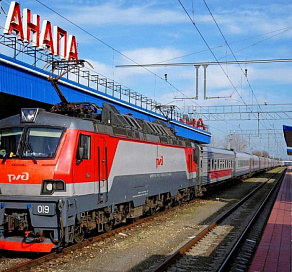 РЖД запустят поезд из Анапы в Сочи