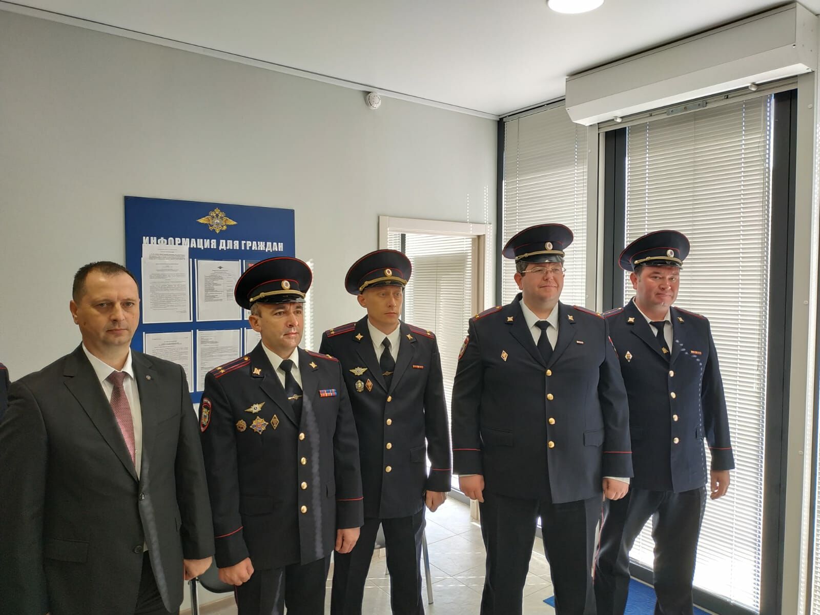 отдел полиции хостинского района увд по городу сочи. хостинская полиция г сочи. отдел полиции адлер. отдел полиции хостинского района. участковый хостинского района сочи.