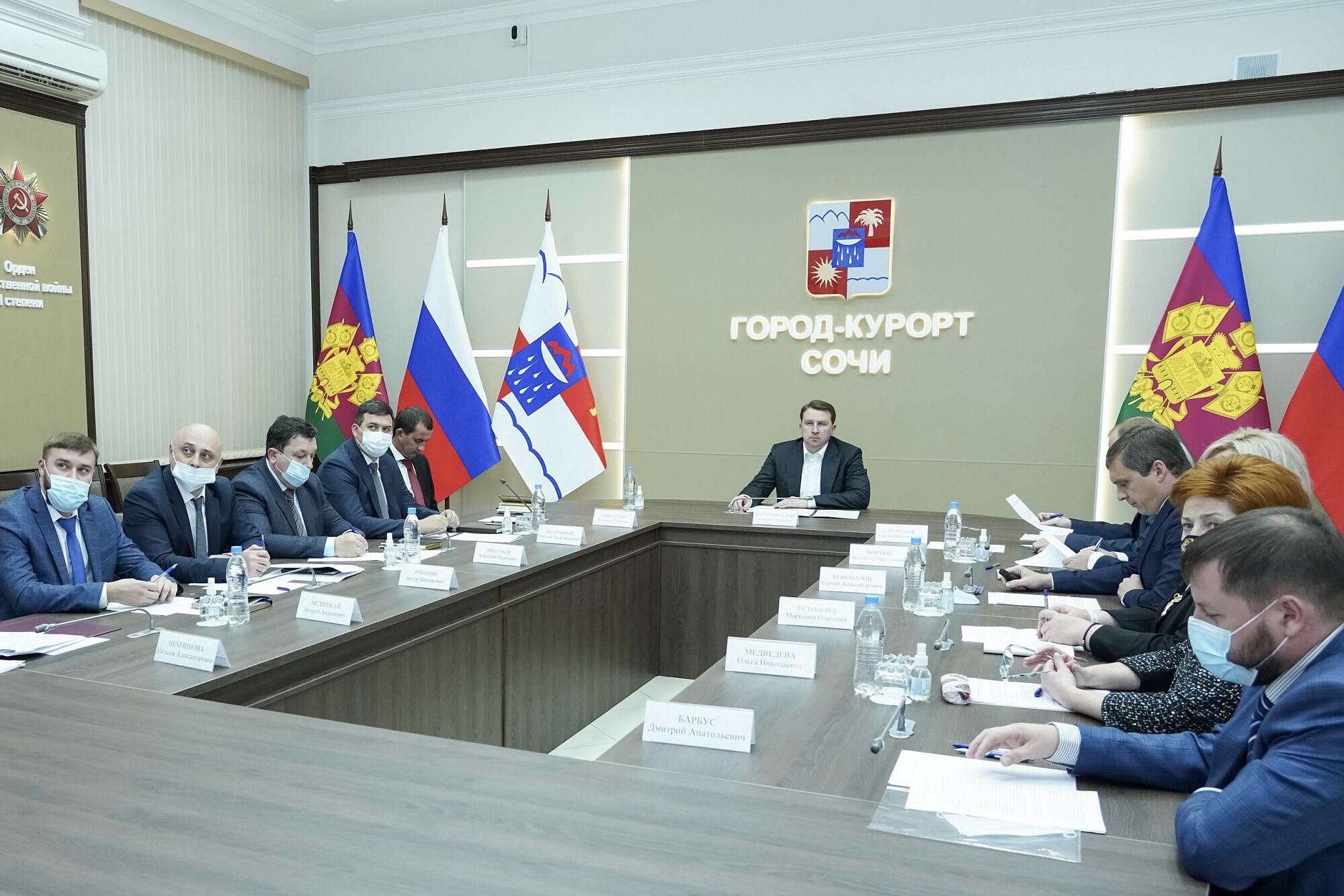 митников администрация сочи. госпрограммы краснодара. госпрограммы краснодара. госпрограммы краснодара. депутат краснодарского края.