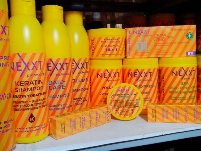 NEXXT оранжевый. Гель для душа NEXXT. Лак для волос NEXXT 400 мл. NEXXT универсальный крем-окислитель 1.5% 60 мл.