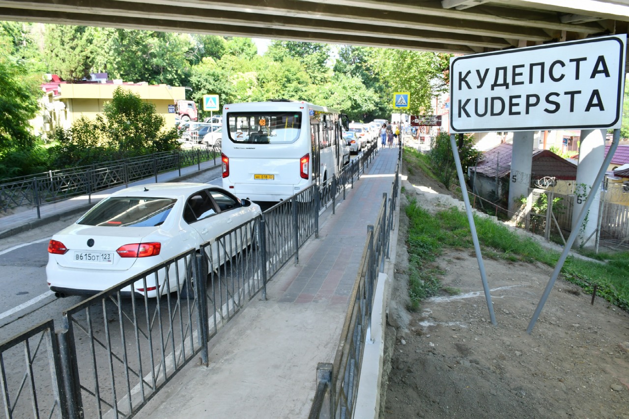 Новость: В Сочи состоялся сход граждан микрорайона Кудепста