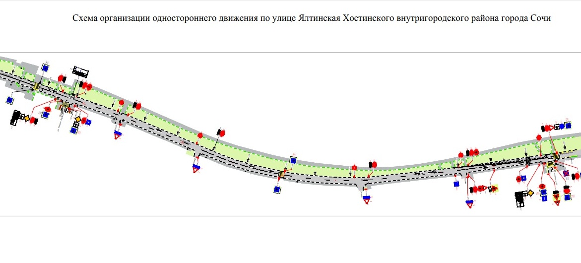 Схема движения транспорта онлайн