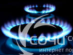 Газ на Ахуне обещали восстановить