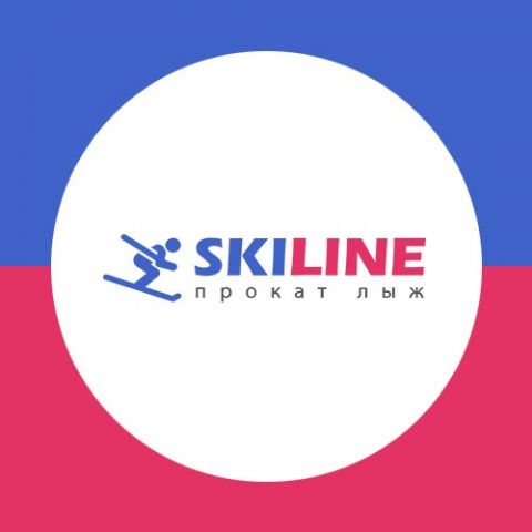 Прокат лыж и сноубордов Skiline - Пункты проката снаряжения и оборудования Сочи SOCHI.com