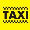 Транспортная компания "Такси" - Транспортные услуги Сочи SOCHI.com