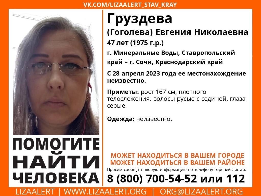 care cv 355