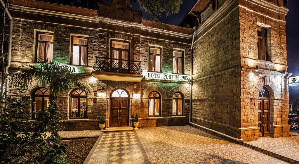  - Boutique Hotel PORTUM 1905 - Без звезд