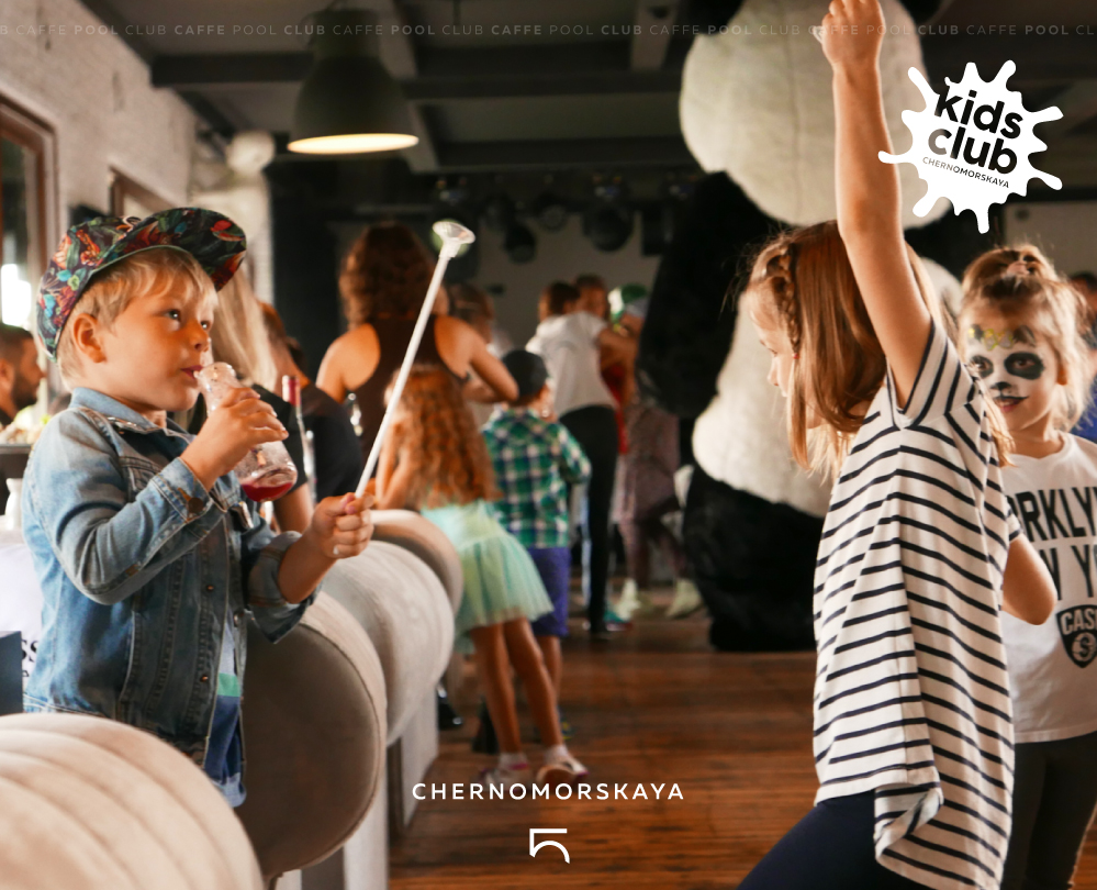 В ресторане CHERNOMORSKAYA5 открылся KidsClub от детского сада-школы «Согласие»