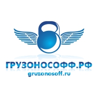 ООО Грузонософф - Транспортные услуги Сочи SOCHI.com