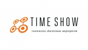 "TIME SHOW" - Техническое обеспечение мероприятий - Праздничные агенства Сочи SOCHI.com
