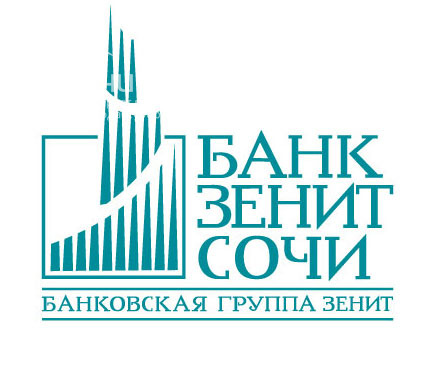 Банк Зенит Сочи - Банки Сочи SOCHI.com