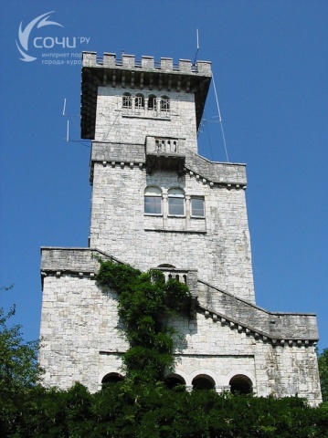 Видовая башня на горе Ахун