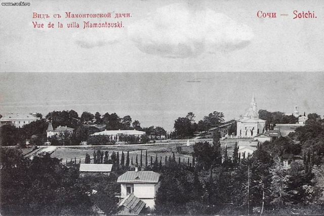Сочи начала XX века, вид на маяк с Мамонтовской дачи