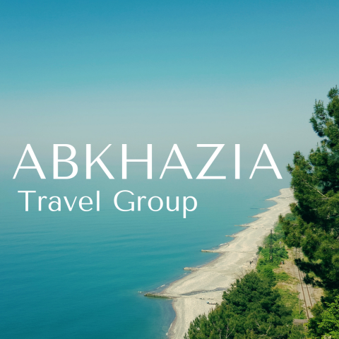 Экскурсии в Абхазию - Туристические фирмы Сочи Сочи SOCHI.com