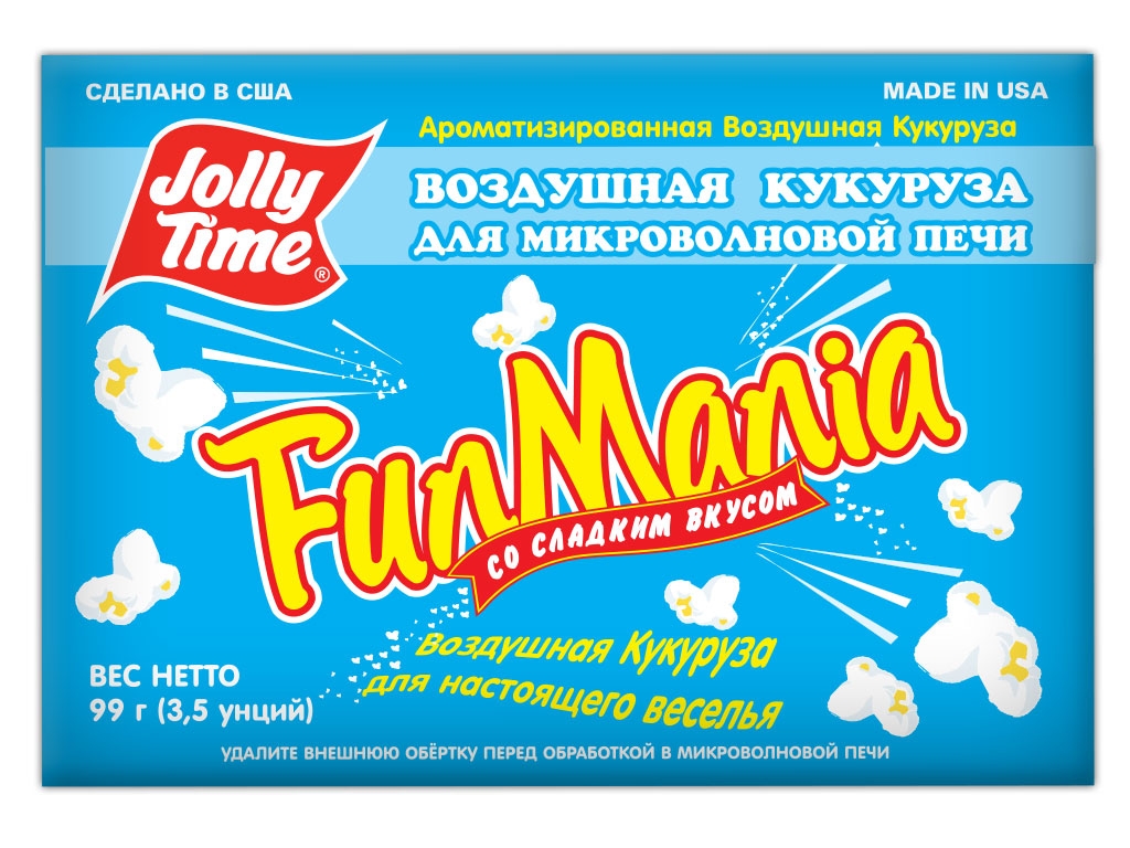 Настоящий американский попкорн для СВЧ Jolly Time теперь в Сочи! -  SOCHI.com - объявления