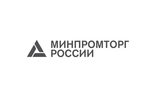 Минпромторг России представит коллективную экспозицию швейных предприятий на выставке в ОАЭ