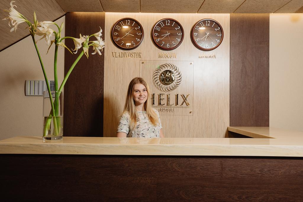  - Helix Hotel - Без звезд