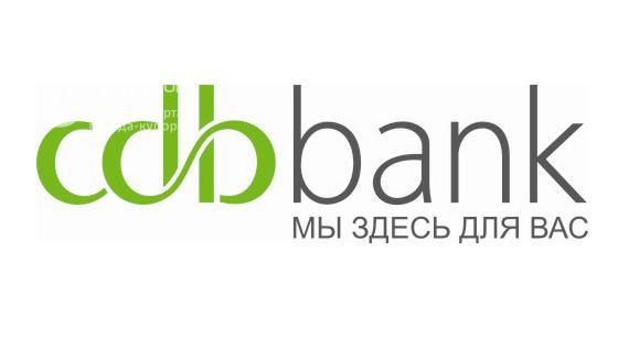 "Си Ди Би Банк", АО - Банки Сочи SOCHI.com