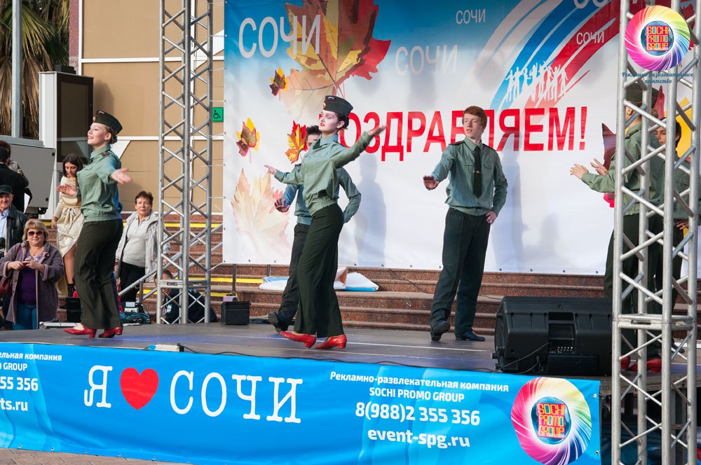 Sochi Promo Group - Праздничные агенства Сочи SOCHI.com