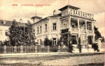 “Гранд-Отель” на Приморской улице