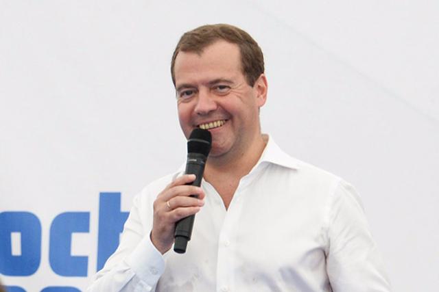 Дмитрий Медведев приехал в Сочи для участия в инвестиционном форуме