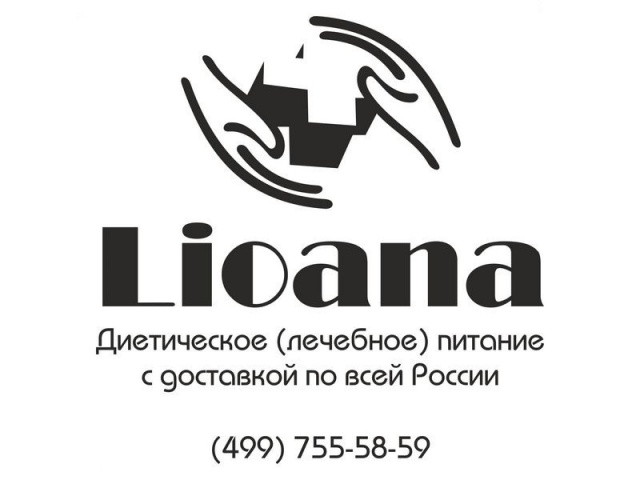 Специализированный интернет-магазин диетического (лечебного) питания  "Лиоана" - Продукты питания Сочи SOCHI.com