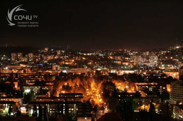 Вид на ночной центр города