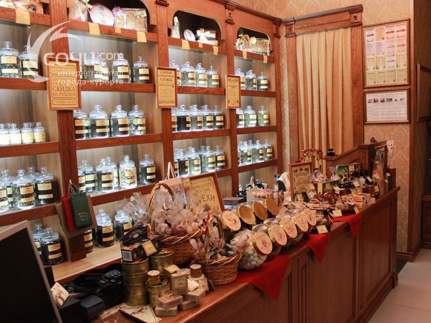 Унция, специализированный магазин чая и кофе  - Торговые базы Сочи SOCHI.com