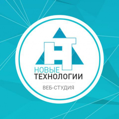 ВЕБ-СТУДИЯ "Новые технологии" - Веб студии города Сочи Сочи SOCHI.com