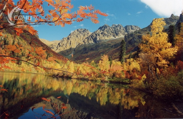 Осеннее озеро Кардывач