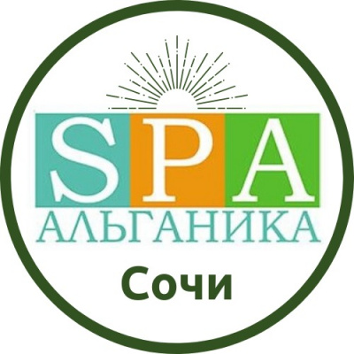 Массажный салон «СПА - Альганика» - Массажные салоны Сочи SOCHI.com
