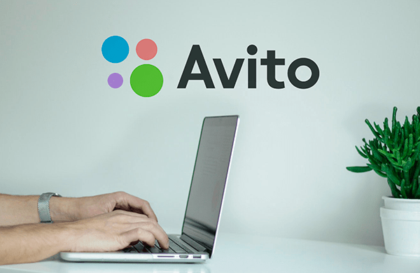 Бизнес с объявлениями: Авито запускает школу для предпринимателей
