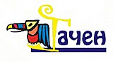 Тачен, магазин игрушек - Детские магазины Сочи SOCHI.com
