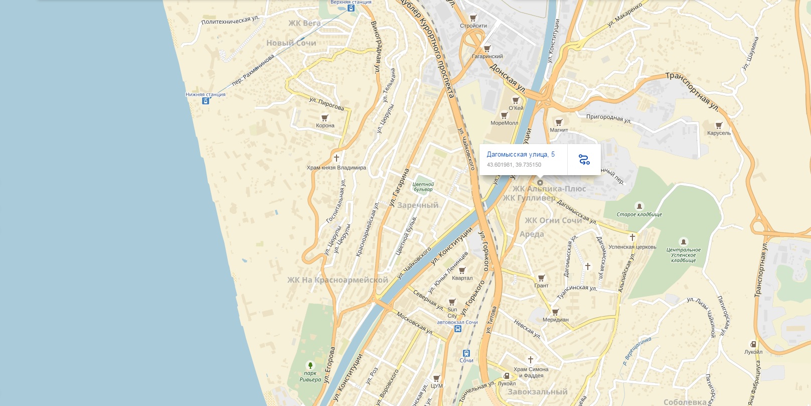 Покажи карту сочи. Ул Пластунская Сочи на карте. Улица Дагомысская Сочи на карте. Сочи район Соболевка на карте. Район Ареда Сочи на карте.