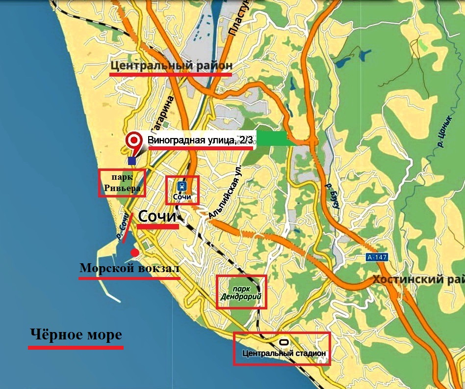 Карта сочи ул. Улица Виноградная Сочи на карте. Сочи ул Виноградная на карте города. Сочи пляж Ривьера на карте. Сочи улица Виноградная на карте города Сочи.